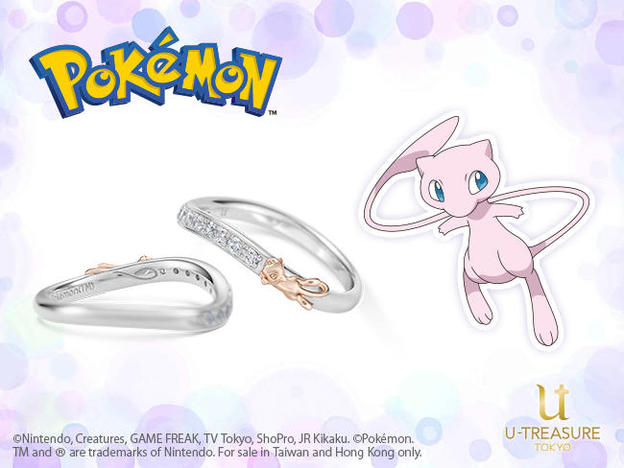 UID_goods-4-6_thumbnail.jpg