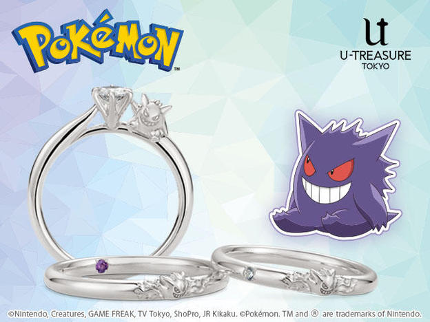 UID_goods-4-9_thumbnail.jpg