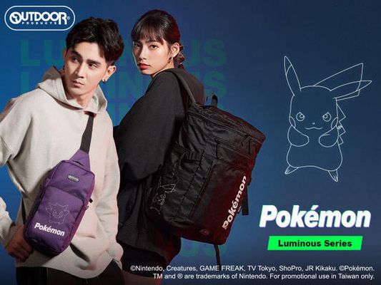 必收的OUTDOOR包款！寶可夢夜光系列閃耀登場！