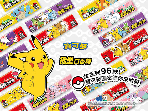 UID_goods-5-5_thumbnail.jpg