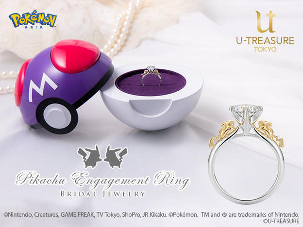 UID_goods-5-6_thumbnail.jpg