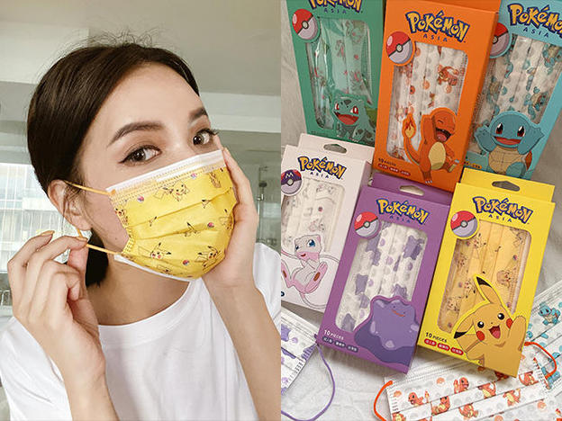UID_goods-6-13_thumbnail.jpg