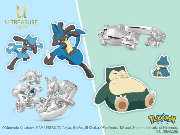 UID_goods-6-7_thumbnail.jpg