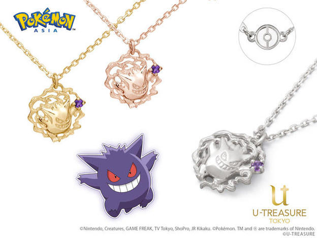 UID_goods-6-8_thumbnail.jpg