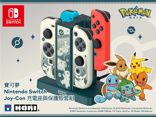 UID_goods-7-10_thumbnail.jpg