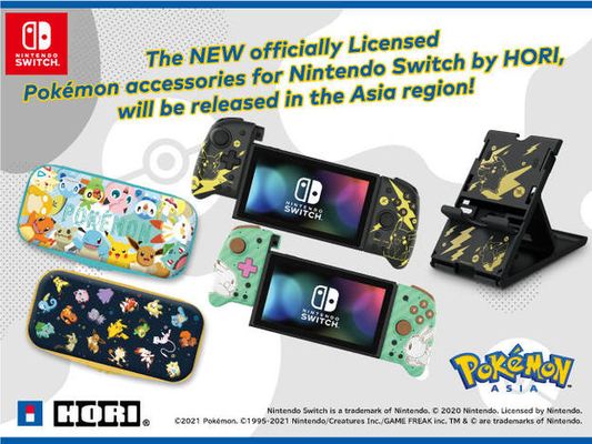 日本遊戲周邊公司HORI出品 任天堂官方認證的寶可夢Nintendo Switch周邊商品新登場!!