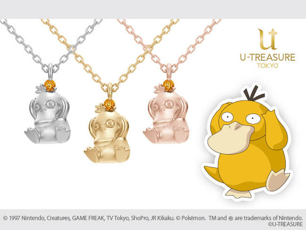 UID_goods-7-4_thumbnail.jpg