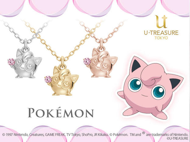 UID_goods-7-6_thumbnail.jpg