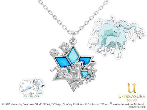 UID_goods-8-1_thumbnail.jpg