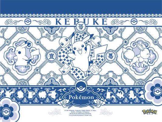 『就決定是你了』可不可熟成紅茶攜手寶可夢 10項商品、4款飲品 10月1日起聯名登場