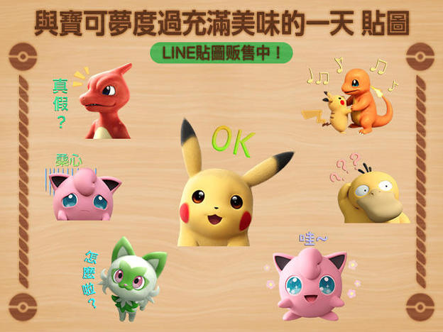 UID_topics-20-9_thumbnail.jpg