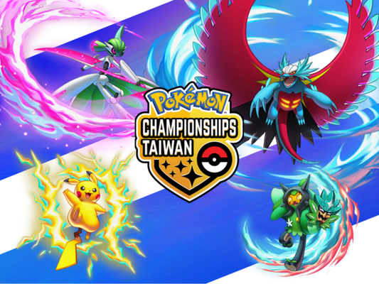 Pokémon Championships 2023-24 Taiwan