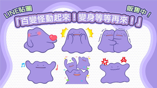 UID_topics-25-5_thumbnail.jpg