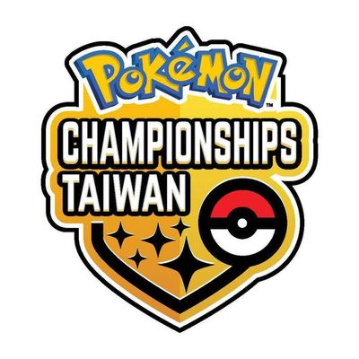 為紀念Pokémon Championships 2021-22台灣，決定贈送Pokémon Asia Players Cup 2021冠軍的異色皮皮！