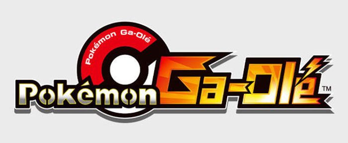 Pokémon Ga-Olé(寶可夢加傲樂)上市發表會即將啟動!