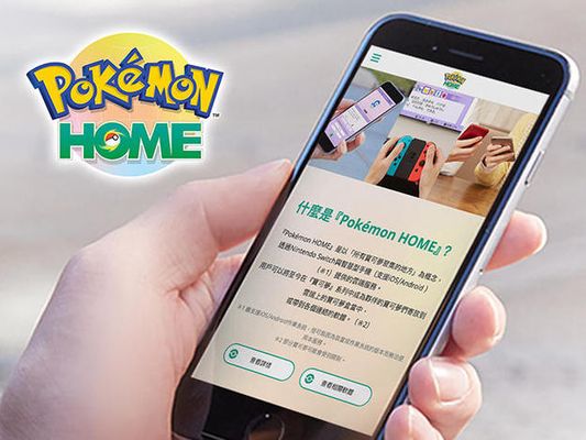 智慧型手機版更新公告（ver1.1.0）