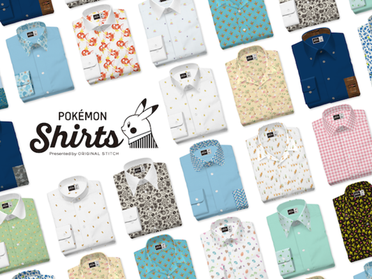 Pokémon Shirts now available! Create your own custom shirt with patterns of 151 different Pokémon!