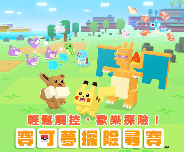 UID_topics-40-12_thumbnail.jpg