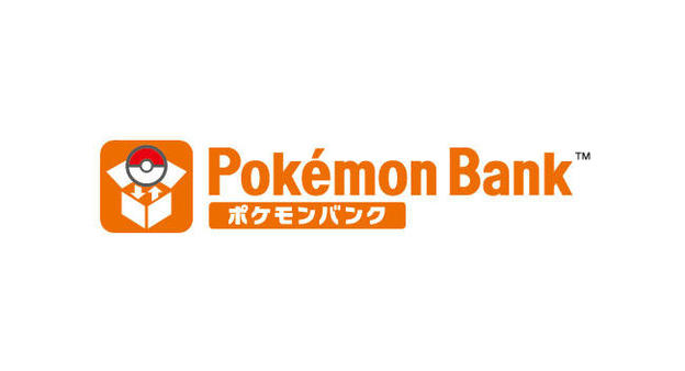 cn_pokemon_bank.jpg
