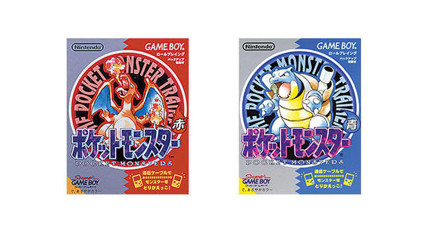 cn_pokemon_red_blue.jpg