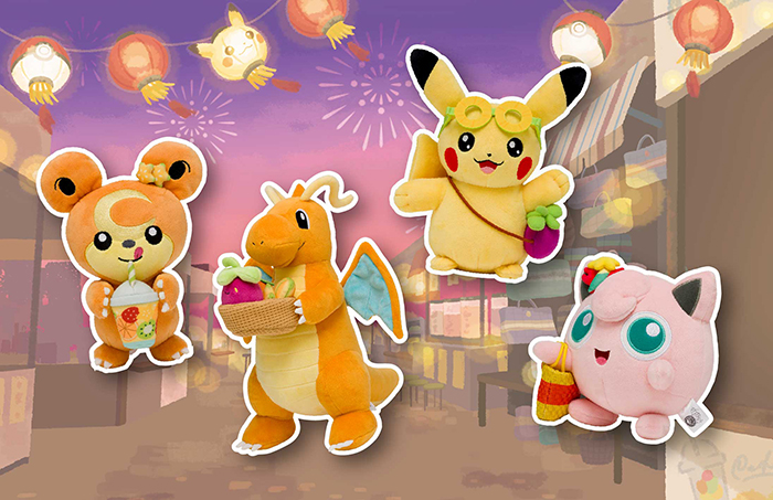 Pokémon Center TAIPEI準備了多種開幕紀念商品，歡迎大家來玩！
