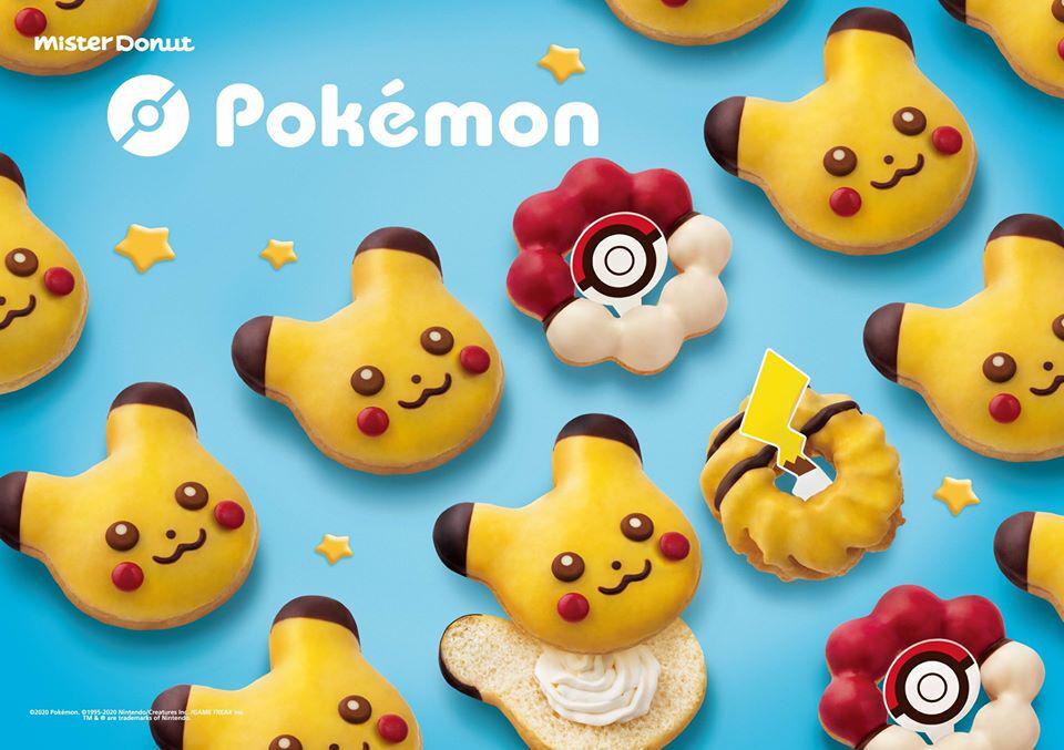 Mister Donut 聯名 Pokémon，購買就送寶可夢卡牌教學手冊 活動 台灣寶可夢官方網站