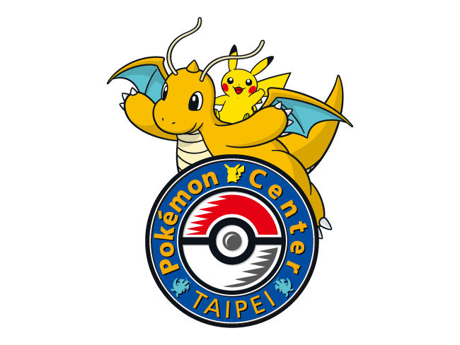 [情報] 台灣首間Pokémon Center 官方新聞
